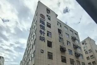 官方：后腰田依浓加盟深圳新鹏城，新赛季身披3号球衣